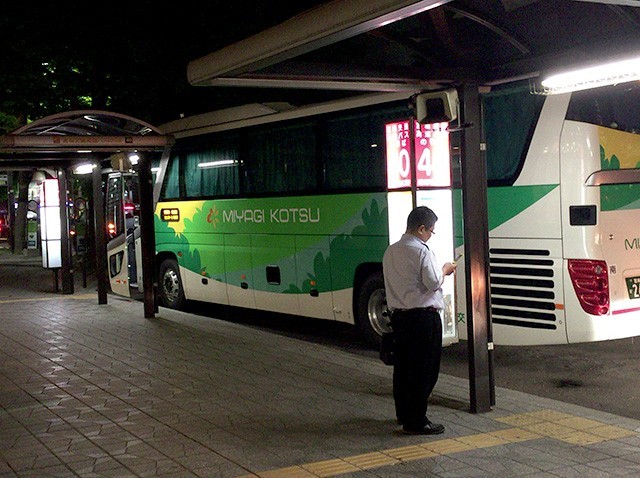 これで迷いなし 宮交仙台高速バスセンター アクセスガイド ドットコラム