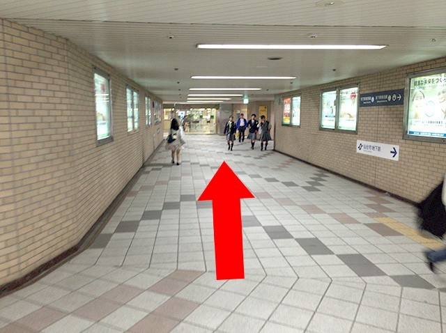 2.アクセス