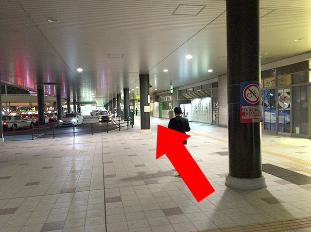2.アクセス