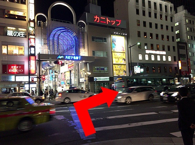 2.アクセス