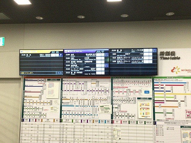 3.「宮交仙台高速バスセンター」の施設情報
