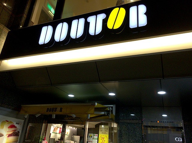 4.周辺情報