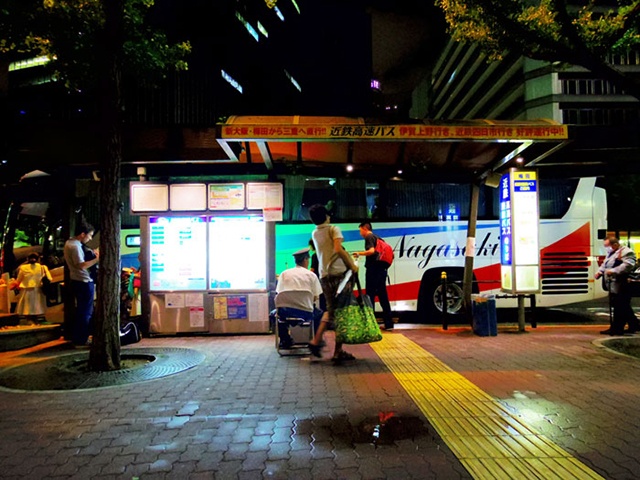 大阪 山梨の夜行バス クリスタルライナー に乗ってみました ドットコラム