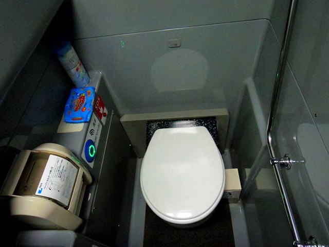 3.実際に乗ってみました!