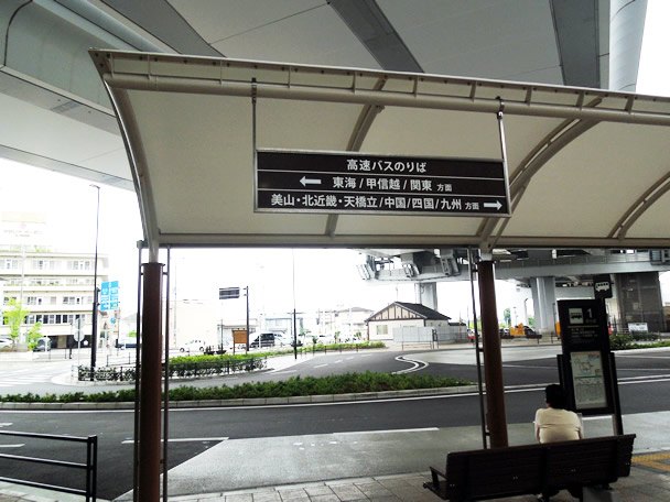 3.「高速長岡京」バス停への行き方※写真付※