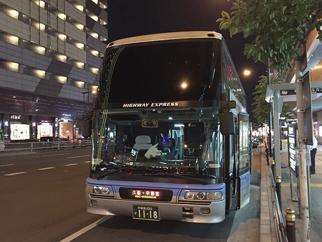 2.乗車前