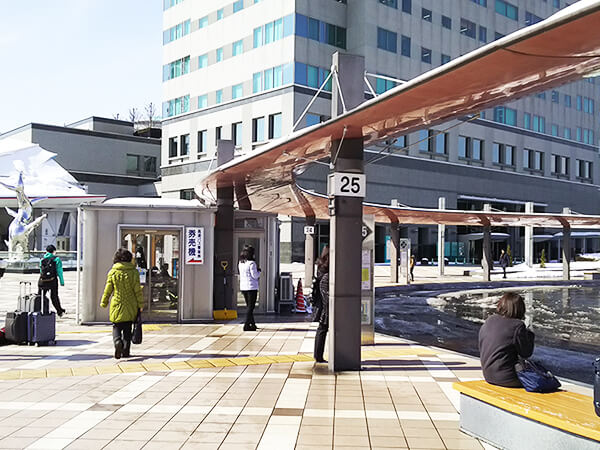 2.乗車レポート