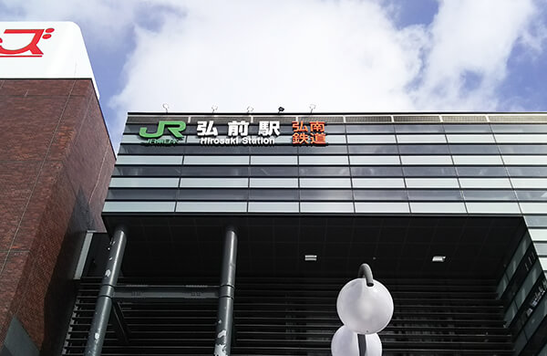 2.乗車レポート