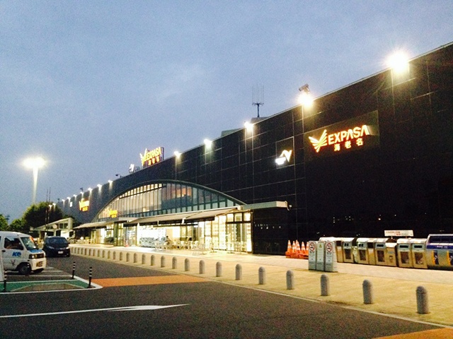 2.夜行バスに乗ってみました!乗車体験レポート