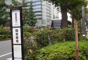 2.夜行バスに乗ってみました!乗車体験レポート