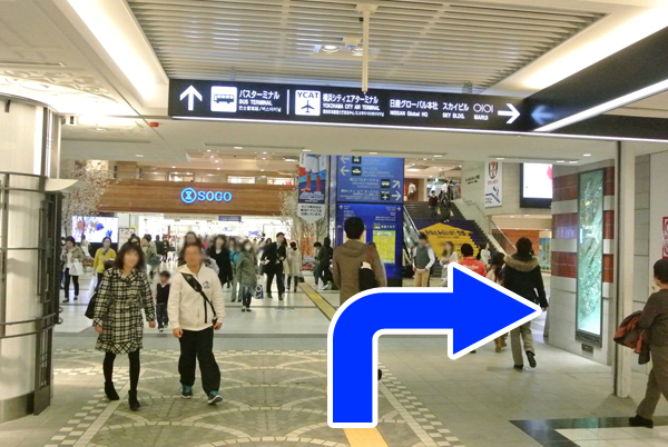 1.JRの改札からYCATまでの行き方