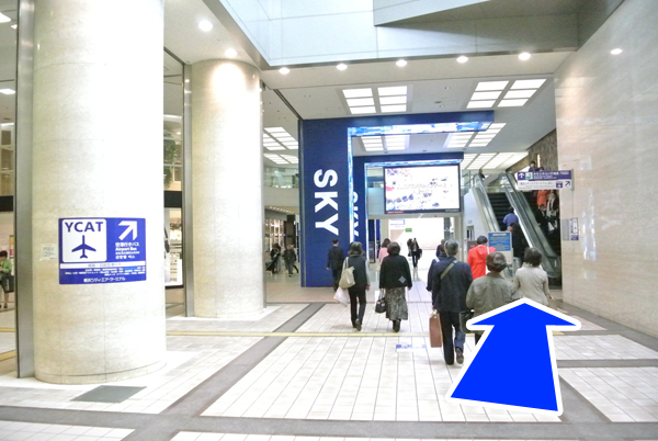 1.JRの改札からYCATまでの行き方