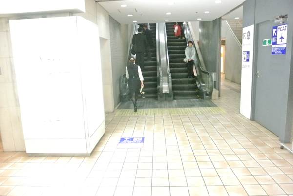 1.JRの改札からYCATまでの行き方