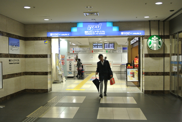 1.JRの改札からYCATまでの行き方
