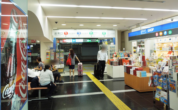 2.KOTOBUS EXPRESSに乗ってみました!