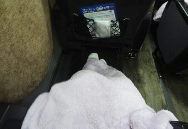 2.KOTOBUS EXPRESSに乗ってみました!