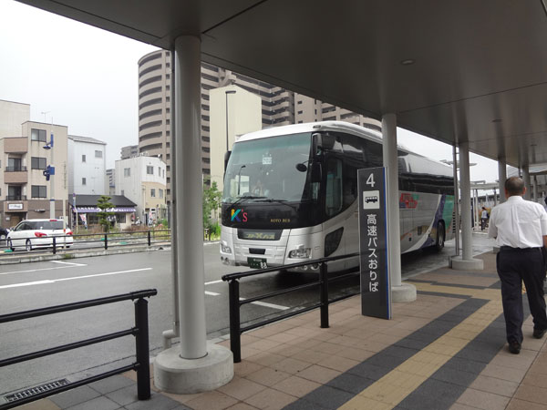 2.KOTOBUS EXPRESSに乗ってみました!