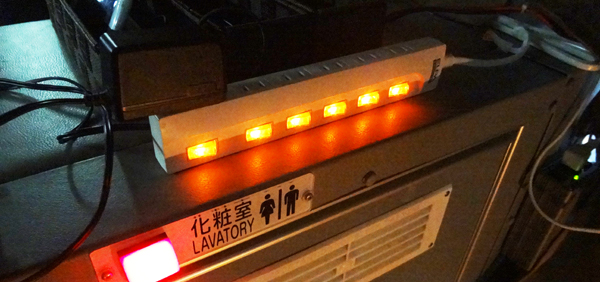 3.車内の設備について