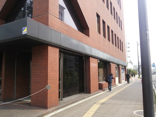 2.京都VIPラウンジのアクセス