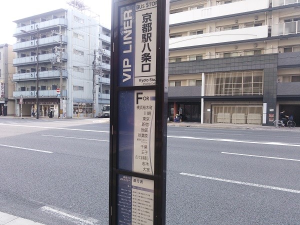4.その他よくある質問