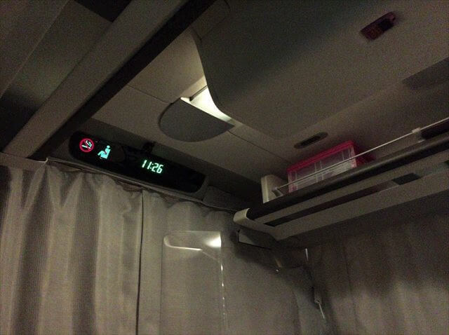 4.乗車中
