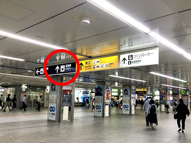 横浜駅東口 スカイビル2階ペデストリアンデッキってどこ アクセスと周辺施設のご紹介 ドットコラム