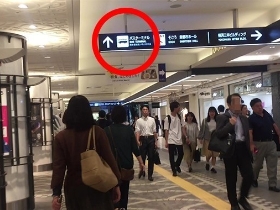 2.横浜駅東口 スカイビル2階ペデストリアンデッキへのアクセス