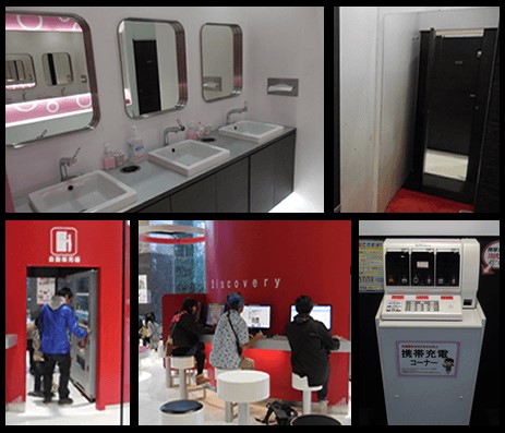 3.WILLERバスターミナル大阪梅田を知ろう