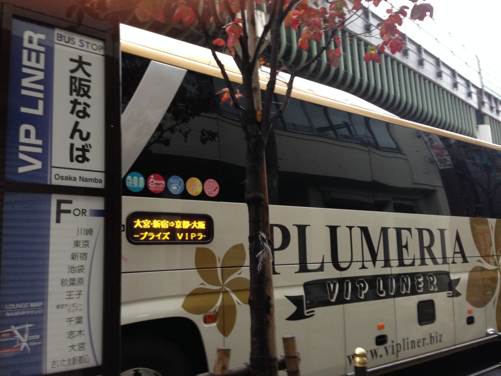 3.そこが知りたい!素朴な疑問