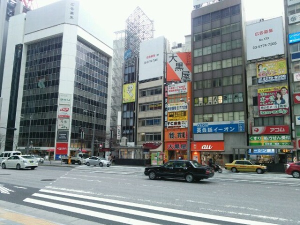 5.東京VIPラウンジの立地