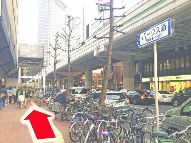 2.各線からのルート