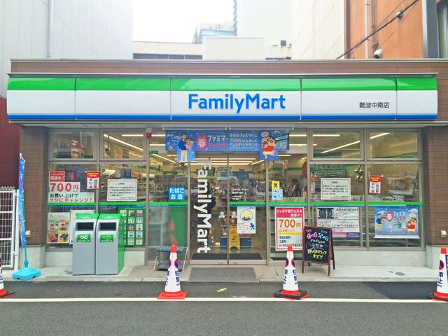4.周辺情報