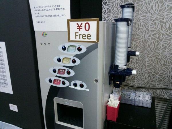 4.そのほかの設備