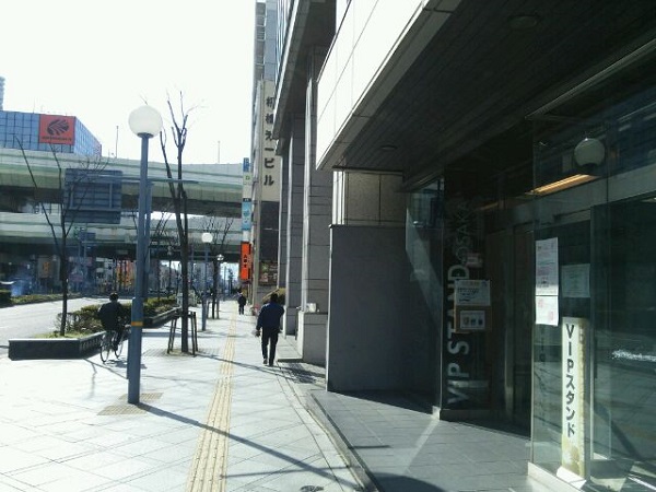 6.大阪VIPラウンジの立地
