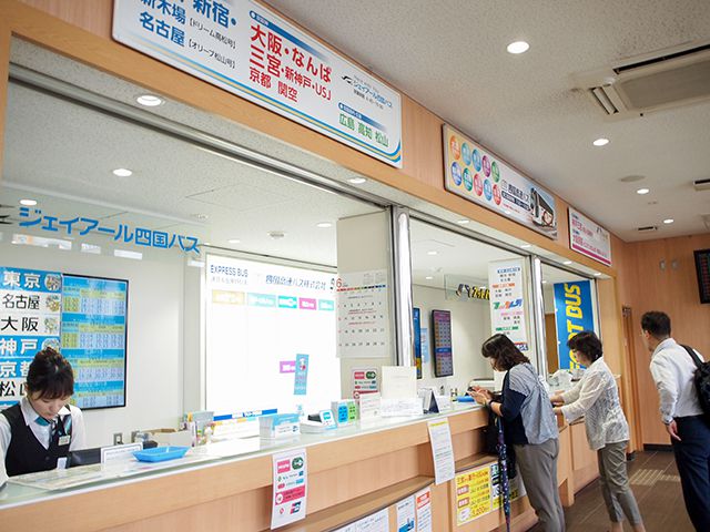 2.高速バス待合所の設備