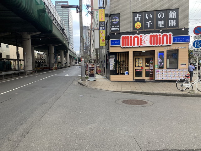 1.アクセス