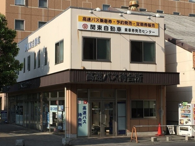 1.北関東ライナーとは
