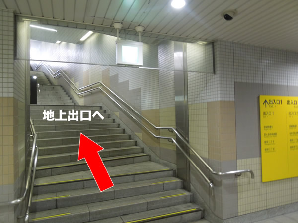2.各線からの行き方