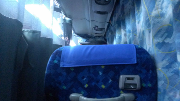 2.海部観光「MY EXPRESS」に乗ってみました!