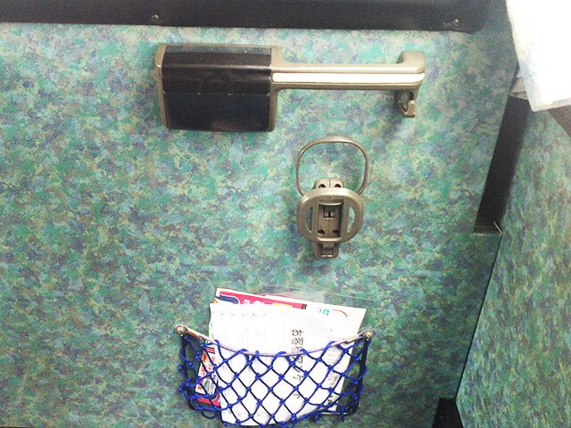2.乗車体験記