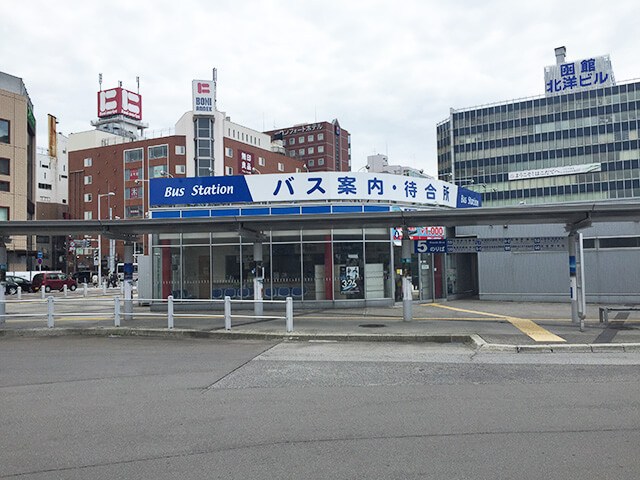 2.乗車体験記