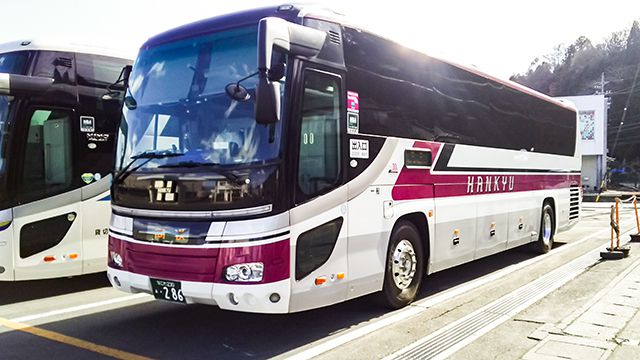 2.乗車体験レポート -乗車予約から到着まで-