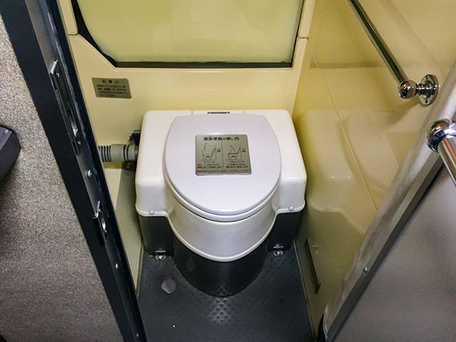 2.乗車体験レポート -乗車予約から到着まで-