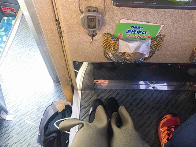 2.乗車体験レポート -乗車予約から到着まで-