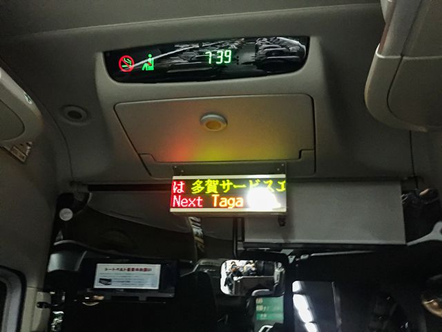 4.まとめ