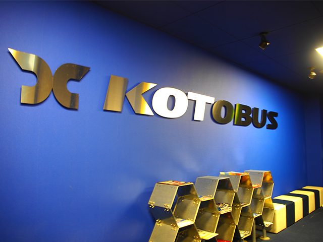 コトバスステーション鳴門インターでできる、パークアンドライドとは何?鳴門インターの周りには何があるの?