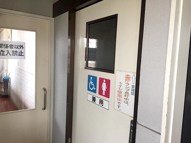 2.バスターミナル内情報