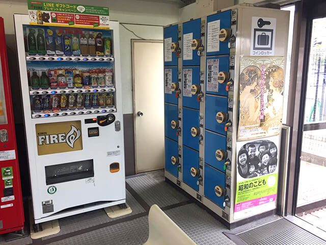 2.バスターミナル内情報