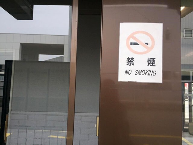 3.バスターミナル周辺情報