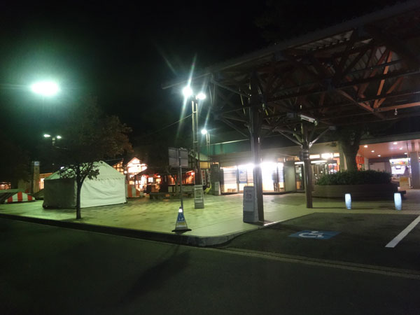 4.実際に乗ってみました!